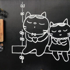 台湾の猫の街、猴硐に行ってみた