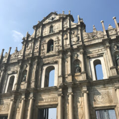 マカオに残るポルトガル建築に触れてみた